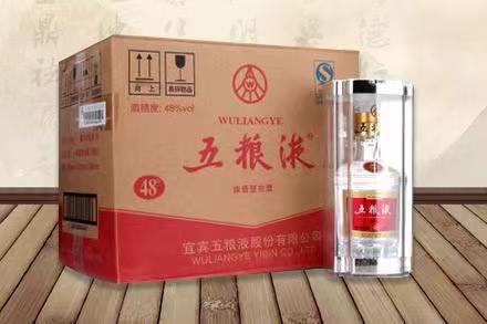 黄圃镇五粮液回收