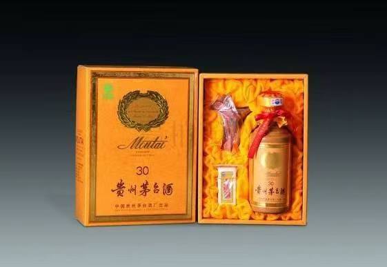 黄圃镇年份茅台酒回收