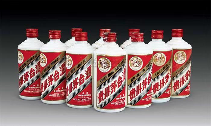 黄圃镇茅台酒回收
